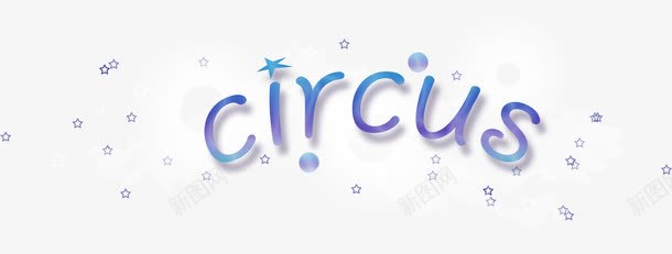 circuspng免抠素材_新图网 https://ixintu.com 艺术字 英文字母 马戏团