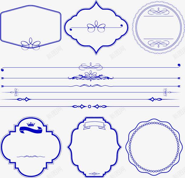 标签png免抠素材_新图网 https://ixintu.com 免费矢量下载 分割线 标牌 标签