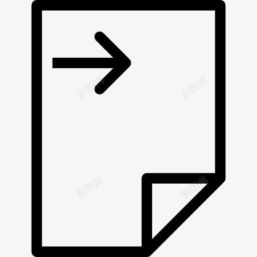 文件图标png_新图网 https://ixintu.com 扩展格式 文件 文件和文件夹 档案