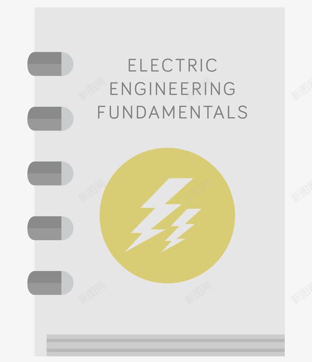 卡通防电手册png免抠素材_新图网 https://ixintu.com 书本 书籍 卡通 灰色 防电手册