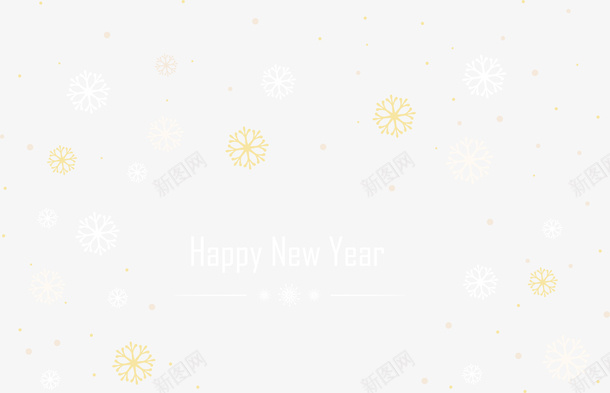 唯美新年卡片矢量图ai免抠素材_新图网 https://ixintu.com happy new year 唯美卡片 新年卡片 灰色卡片 白色雪花 矢量图