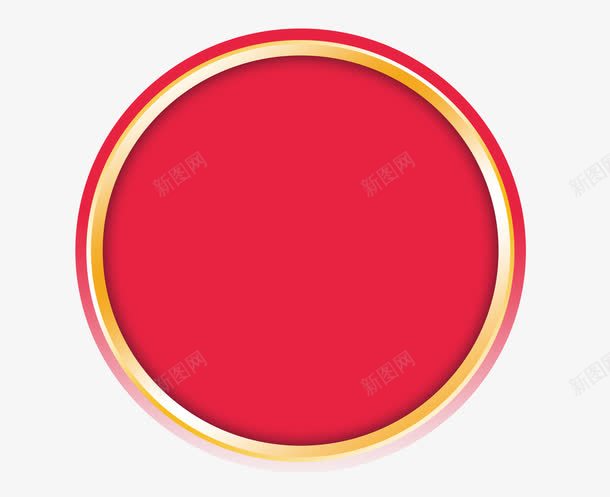 红色圆形框png免抠素材_新图网 https://ixintu.com 圆形 圆形款 红色 红色框 金色边