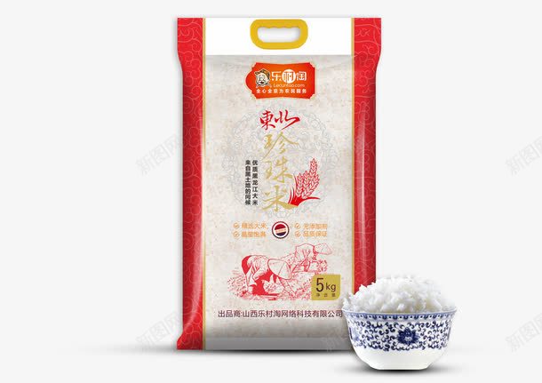 珍珠米psd免抠素材_新图网 https://ixintu.com 产品实物 大米 珍珠米 米饭