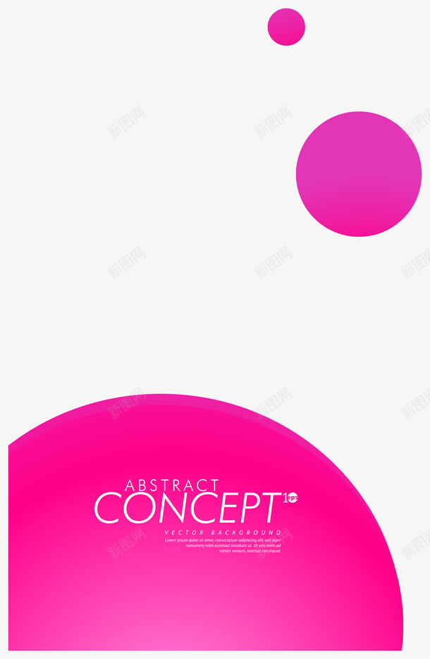 粉红色背景矢量图eps免抠素材_新图网 https://ixintu.com 免扣 创意 圆形 枚红色 矢量图