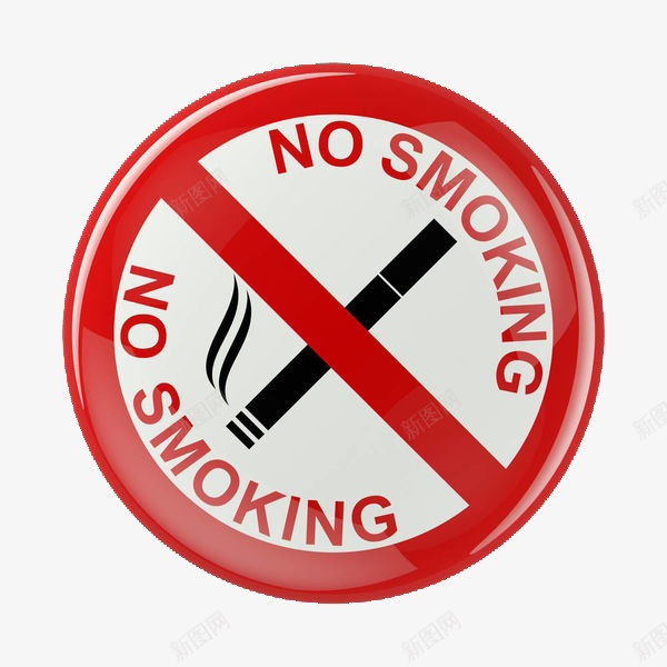 禁止吸烟的标志png免抠素材_新图网 https://ixintu.com No Somking nosmoking 不准吸烟 卡通 吸烟有害健康 戒烟 戒烟卡通 标志 禁止吸烟