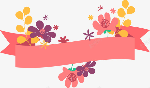 红色飘带和花朵图案png免抠素材_新图网 https://ixintu.com 叶子 手绘图 植物 花卉 花朵 花瓣 装饰 飘带