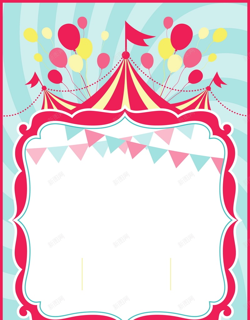 马戏团帐篷矢量图ai设计背景_新图网 https://ixintu.com 卡通 帐篷 手绘 棚子 童趣 红色 马戏团 矢量图