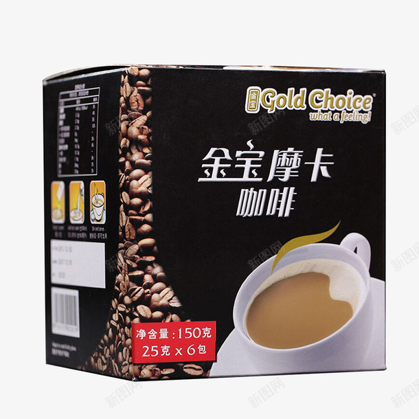 金宝卡摩咖啡png免抠素材_新图网 https://ixintu.com 6包装 卡摩 咖啡 进口