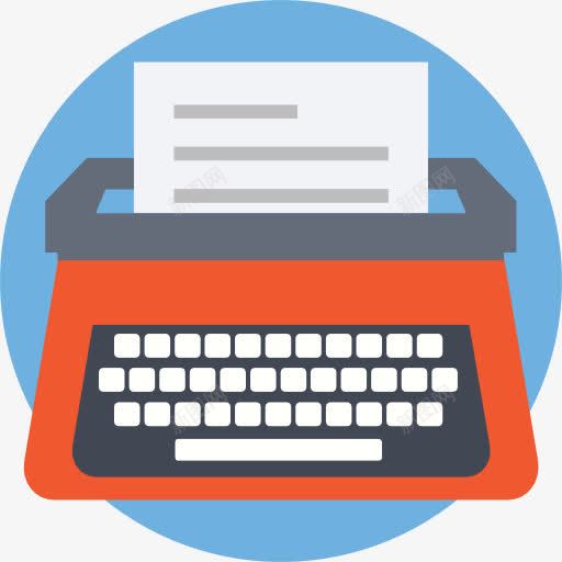 打字机图标png_新图网 https://ixintu.com 书写工具 写作 工具和用具 打字机 技术 片 网页