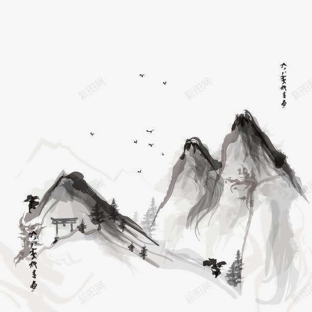 山水画矢量图ai免抠素材_新图网 https://ixintu.com 手绘 水墨 矢量图