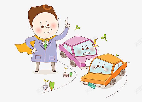 卡通追尾车祸png图片免费下载 素材0jjakwewg 新图网 卡通追尾车祸png图片免费下载 素材0jjakwewg 新图网