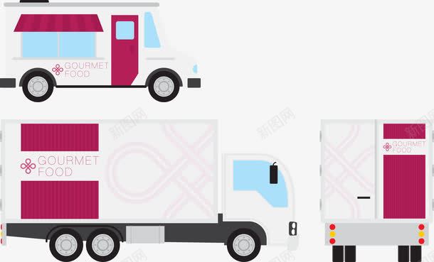 货车矢量图ai免抠素材_新图网 https://ixintu.com 卡通货车 粉色 货车 货车三视图 矢量图