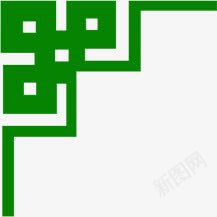 绿色中国风花纹边框png免抠素材_新图网 https://ixintu.com 国风 绿色 花纹 边框