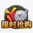 中国风游戏标志素描图标图标