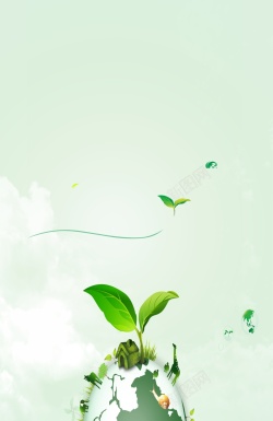 绿色清新绿植植树节绿色地球海报背景高清图片