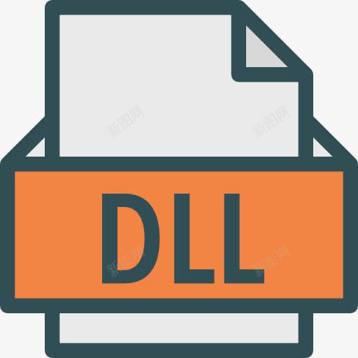 图标png_新图网 https://ixintu.com DLL文件 dll 延伸 文件 文件和文件夹 格式 档案