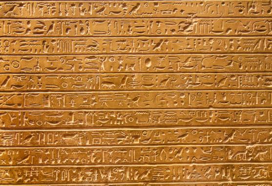 古代埃及象形文字石刻背景