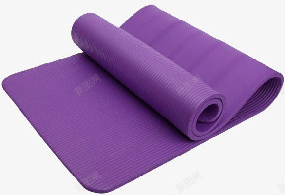 紫色瑜伽垫png免抠素材_新图网 https://ixintu.com 产品实物 瑜伽垫 紫色