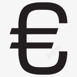 欧元货币符号图标png_新图网 https://ixintu.com 欧元