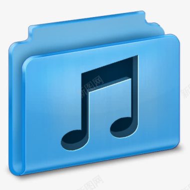 音乐文件夹有条理的文件夹图标混图标