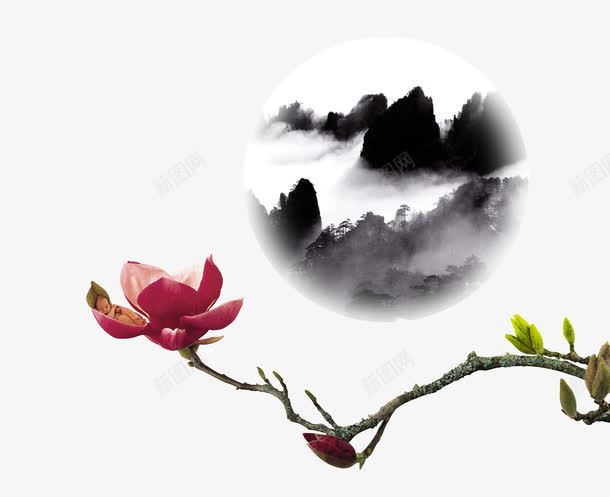 水墨画装饰图png免抠素材_新图网 https://ixintu.com 中国风 水墨画 渲染 花卉 装饰图