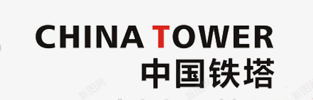 中国铁塔LOGO图标psd_新图网 https://ixintu.com LOGO logo设计 中国铁塔 中国铁塔LOGO 中国铁塔logo 中国铁塔标志 标志
