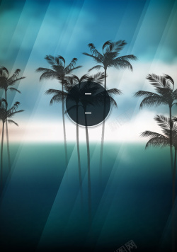海滩安静椰子树海宣传单矢量图高清图片