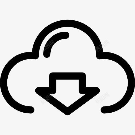 向下箭头与云图标png_新图网 https://ixintu.com 下载 云 云存储 云计算下的箭 技术