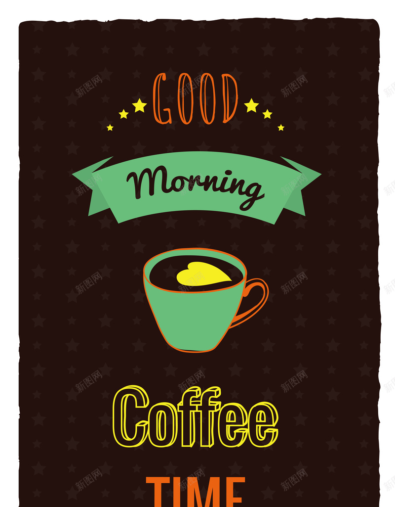咖啡店海报背景矢量图ai_新图网 https://ixintu.com 卡通 咖啡 咖啡店 手绘 早餐时间 童趣 背景 背景海报 矢量图