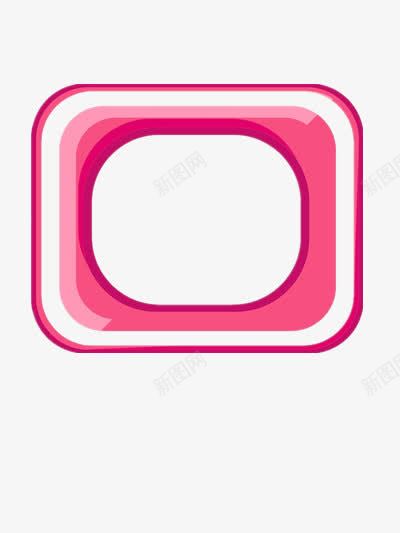 粉红色渐变圆滑矩形框png免抠素材_新图网 https://ixintu.com 圆滑 渐变 矩形 粉红色
