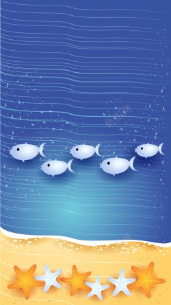 加卡夏季海水鱼的背景矢量图高清图片