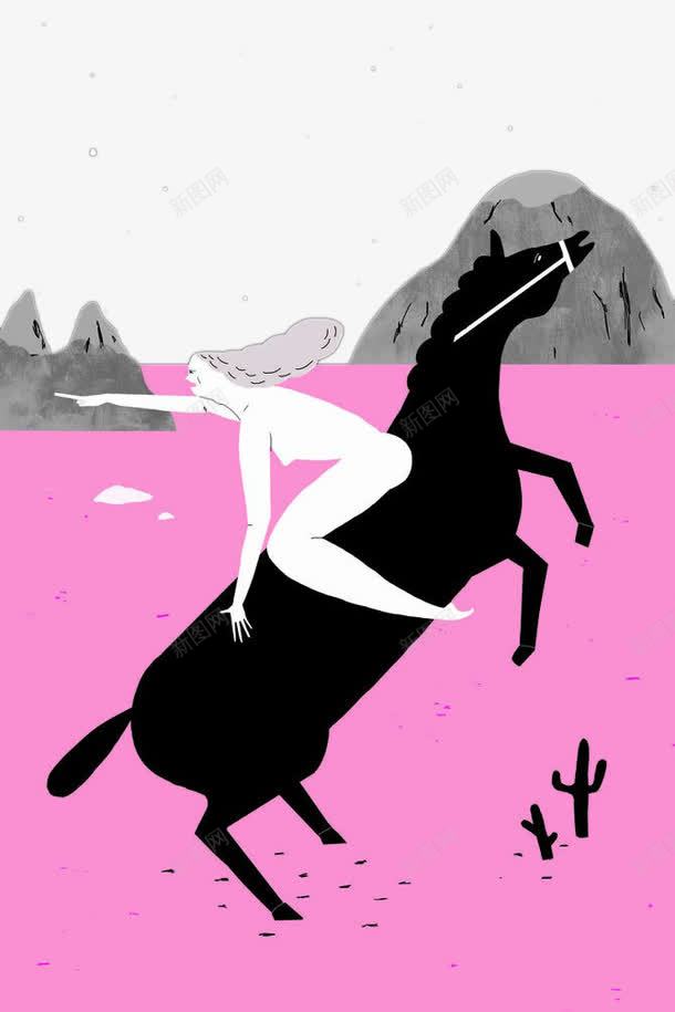 骑着黑马的女子png免抠素材_新图网 https://ixintu.com 卡通手绘 女子 黑马