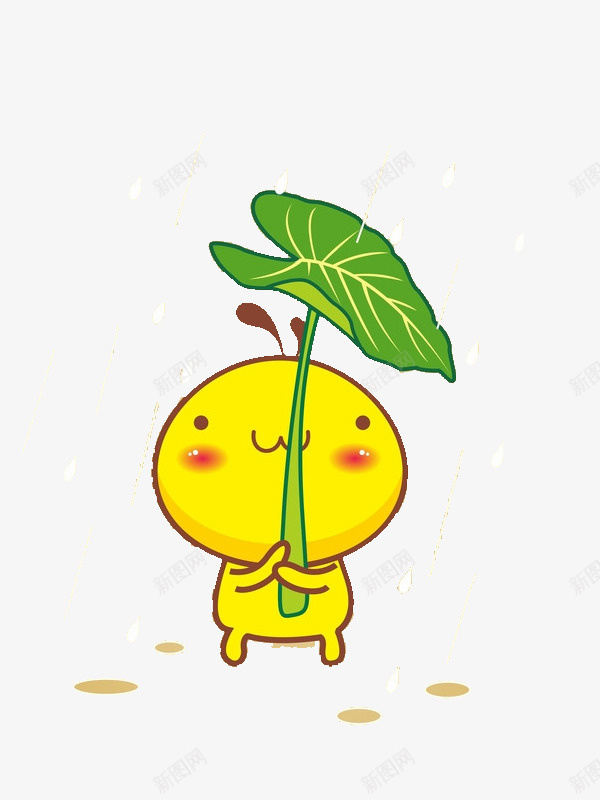 打伞的动物png免抠素材_新图网 https://ixintu.com 卡通 可爱的 叶子 呆萌的 手绘 简笔 黄色的