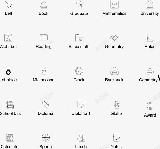 教育学习用品线型图标png_新图网 https://ixintu.com 学习 教育 用品 线型图标