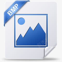 bmp文件图标装饰png_新图网 https://ixintu.com bmp bmp图片下载 图标 文件 装饰