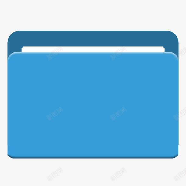 创意扁平手绘蓝色的文件夹png免抠素材_新图网 https://ixintu.com 创意 扁平 文件 蓝色