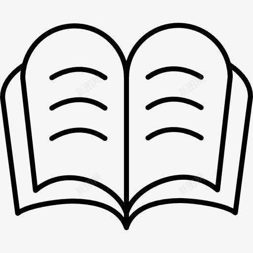 带轮廓的书图标png_新图网 https://ixintu.com 书 书籍 开放的书 教育 阅读