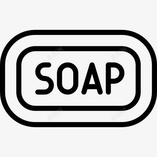 肥皂图标png_新图网 https://ixintu.com 卫生 工具和用具 洗浴 浴室 肥皂