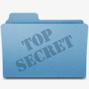 secret顶秘密额外的文件夹高清图片