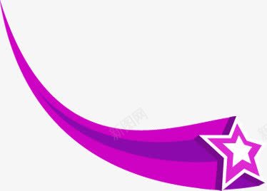 向下飞扬紫色五角星彩带装饰png免抠素材_新图网 https://ixintu.com 五角星 彩带 紫色 装饰 飞扬