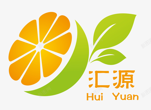 汇源logo矢量图图标ai_新图网 https://ixintu.com logo logo设计 桔子 桔子logo 橘子 橘子logo 橘子logo矢量图 橘子标志 橙子 橙子logo 矢量图