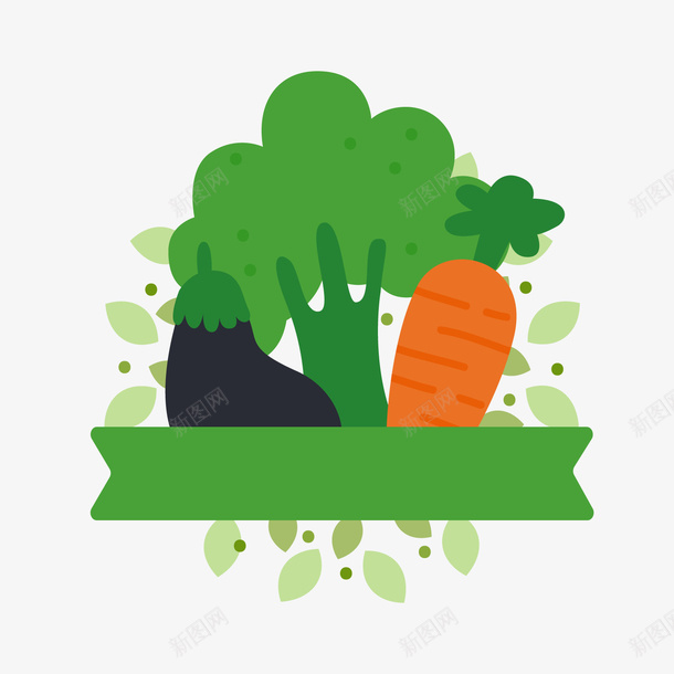 绿色蔬菜瓜果标签png免抠素材_新图网 https://ixintu.com 卡通标签 绿色标签 胡萝卜 茄子 蔬菜标签
