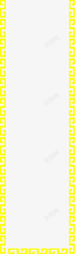 手绘黄色中国风花纹边框png免抠素材_新图网 https://ixintu.com 国风 花纹 边框 黄色