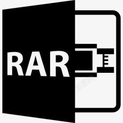 rar格式rar文件格式符号图标高清图片