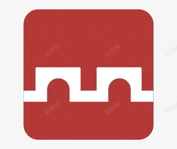 西安地铁标志png免抠素材_新图网 https://ixintu.com 地铁 地铁站 标志 红色 西安
