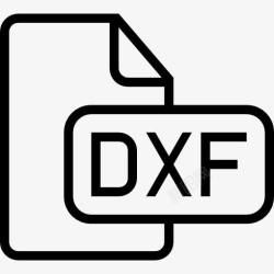 山楂的文件类型DXF文档大纲图标高清图片