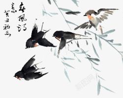 鸟和柳枝国画燕子高清图片