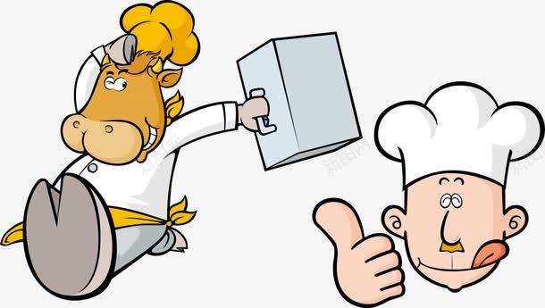厨师logo元素图标png_新图网 https://ixintu.com 卡通厨师logo 厨师logo