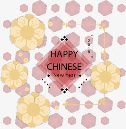 中国风春节花纹海报素材