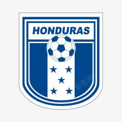 洪都拉斯洪都拉斯足球队图标高清图片